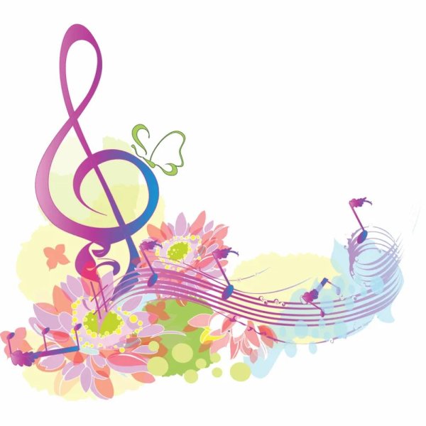 музыкальная школа