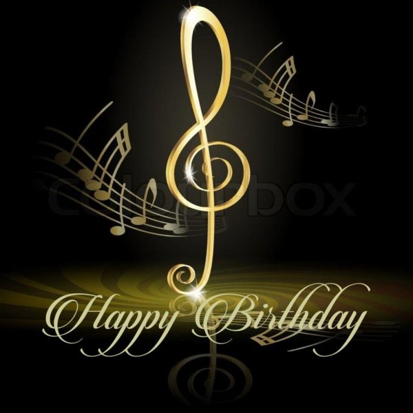 happy birthday музыка