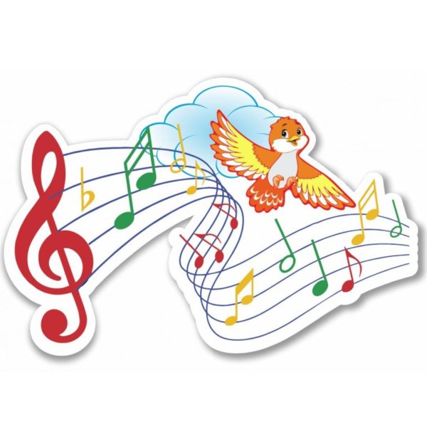 веселые нотки