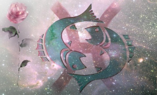 рыба по гороскопу