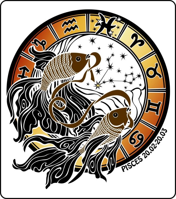 рыба зодиак