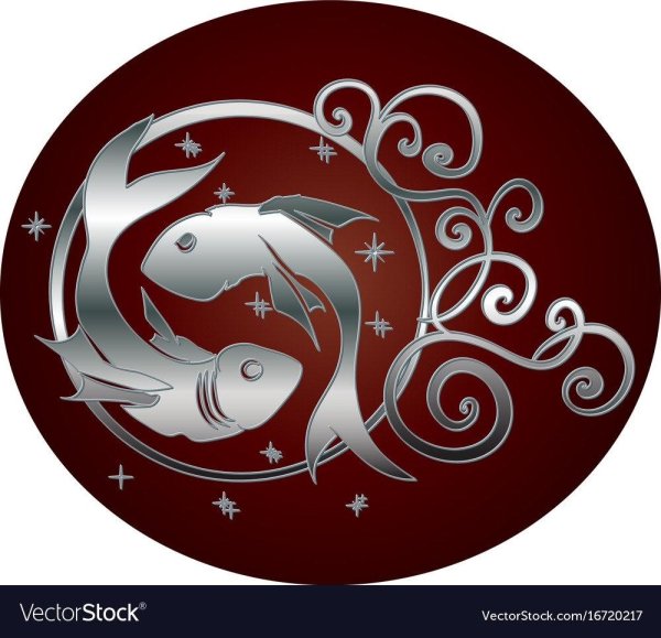 гороскоп рыба