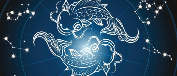 гороскоп рыба