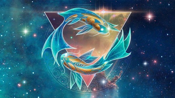 рыбы астрология
