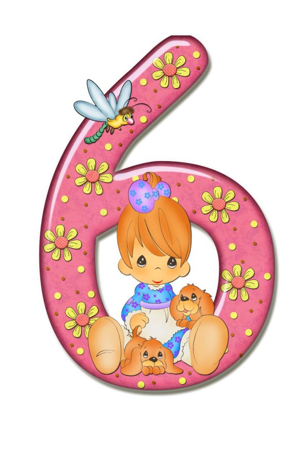 детские цифры