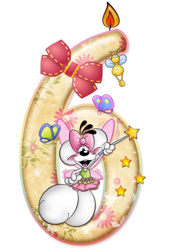 открытка на полгодика девочке