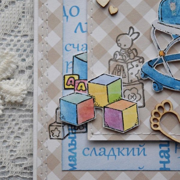 открытка на полгодика