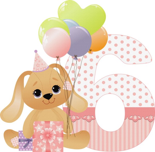 8 месяцев открытка для девочки