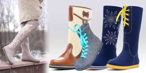 войлочные сапоги женские