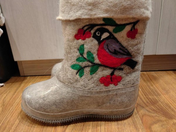 валенки обычные