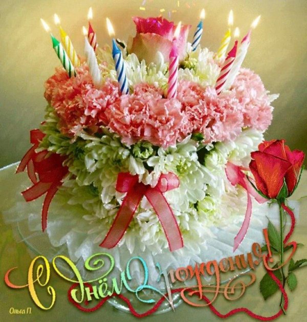 цветы и торт