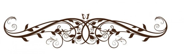 красивые вензеля