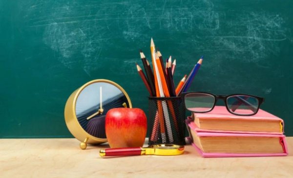 средней школы