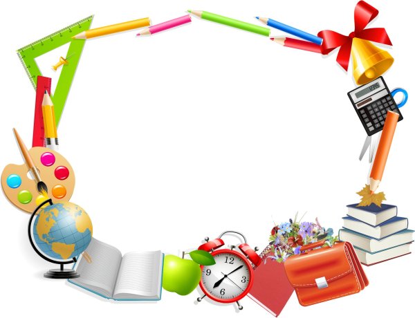 рамка школа