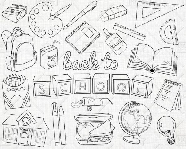 зарисовки школьных принадлежностей