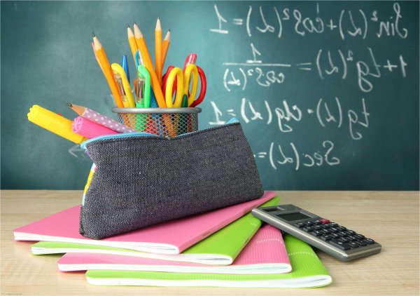 предметы школы