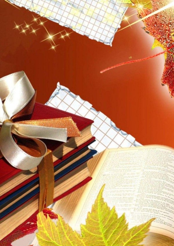 книга в подарок