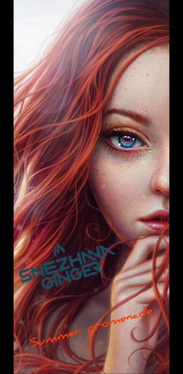 рыжие девушки