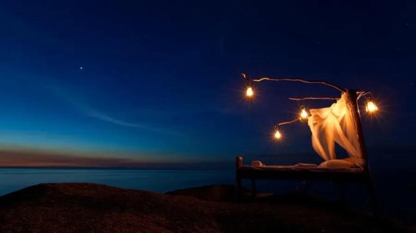 спокойной ночтмужчине