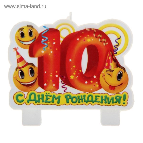 свеча для торта