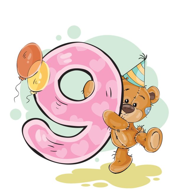 день рождения девочке 9 лет