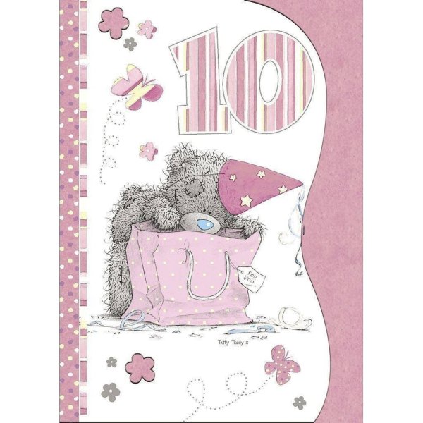 с 10 месяцами девочке