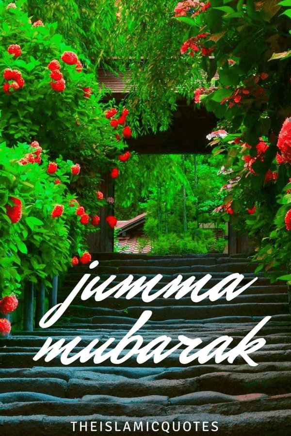 jumma mubarak