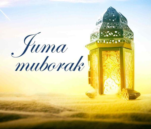 juma muborak