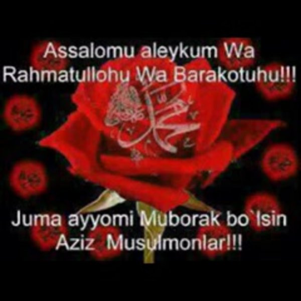ассалому алайкум хайрли кун