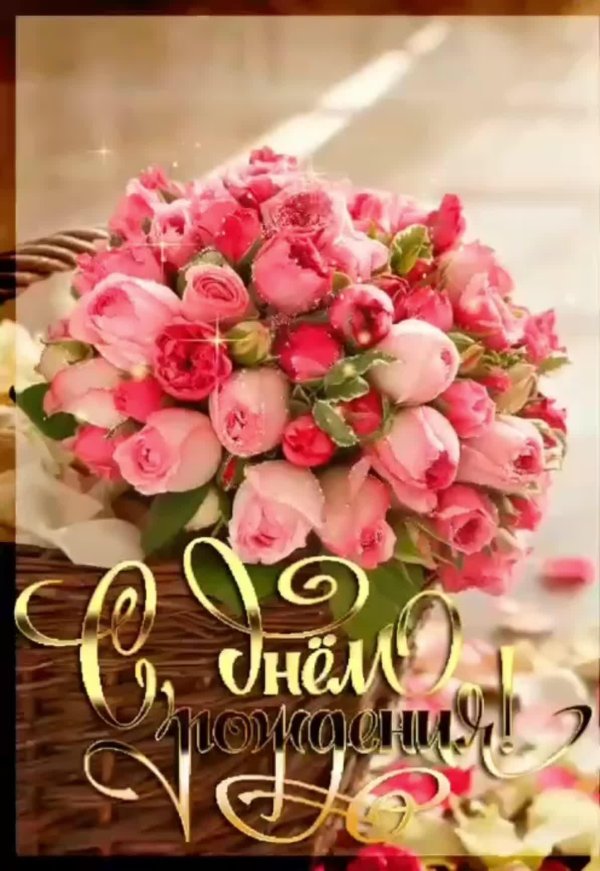 букет шикарный