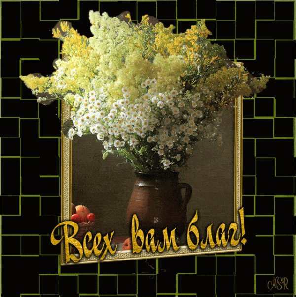 весенний натюрморт