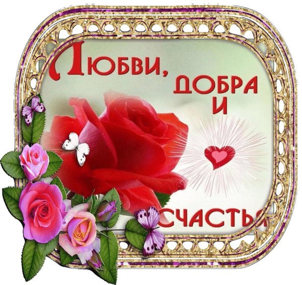 изображение для плейкаста