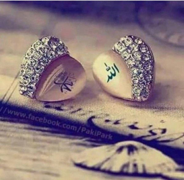 кольцо любовь на арабском