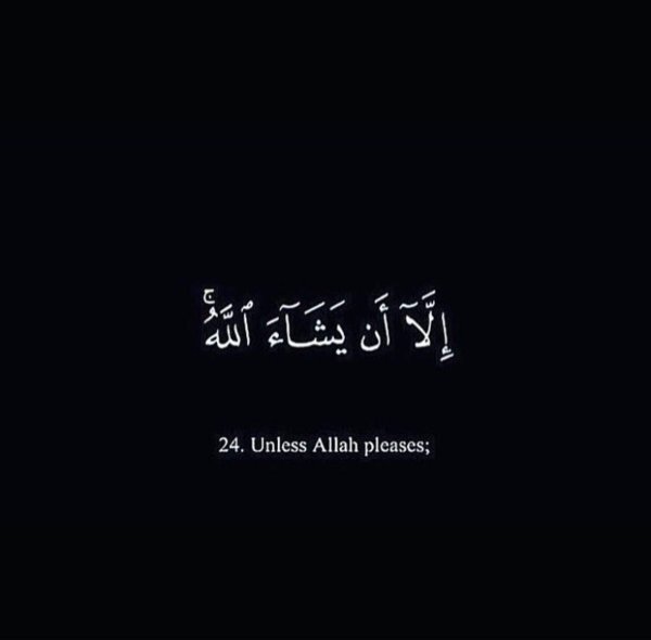 quran quote