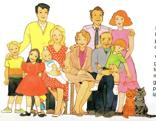 семьи рисунок