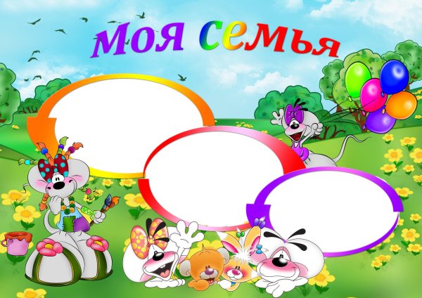 портфолио для садика