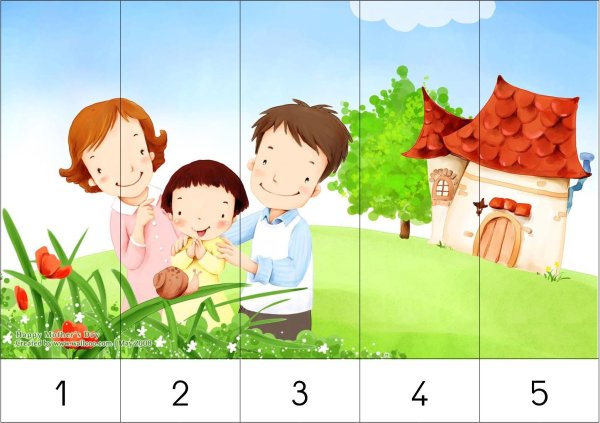 математические пазлы