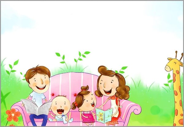 семейный фон