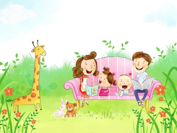 иллюстрации семья