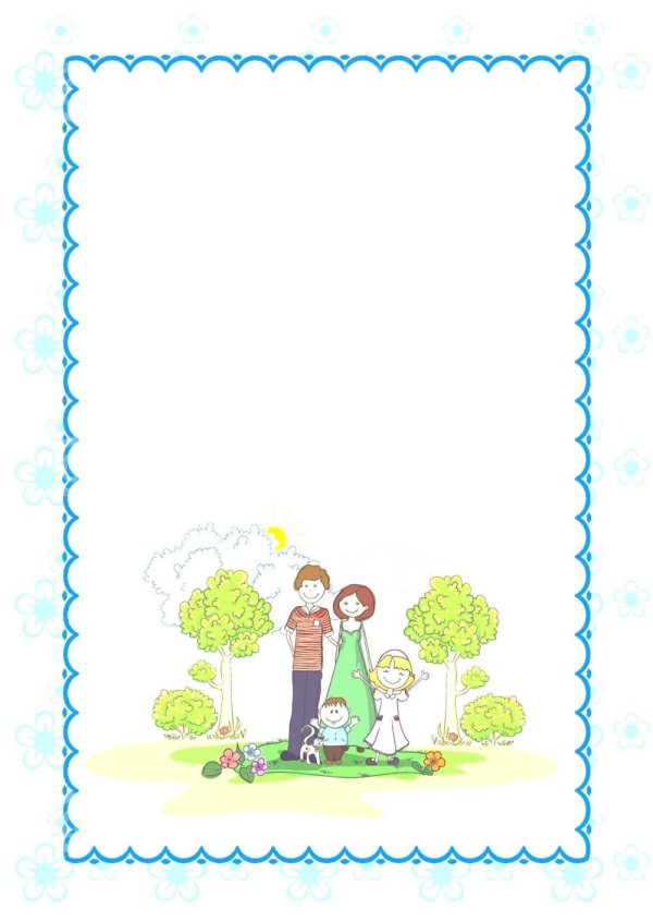 консультации для родителей