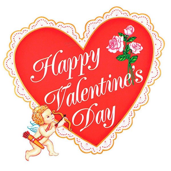 с днëм святого валентина