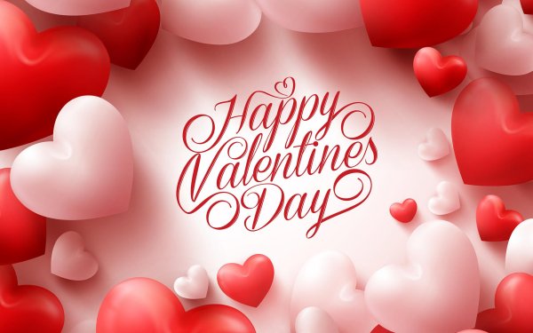 с днем святого валентина