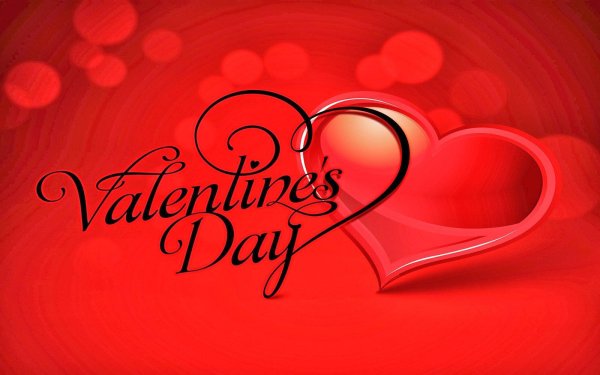 с днëм святого валентина