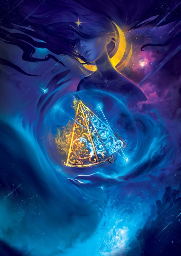 магическое пространство