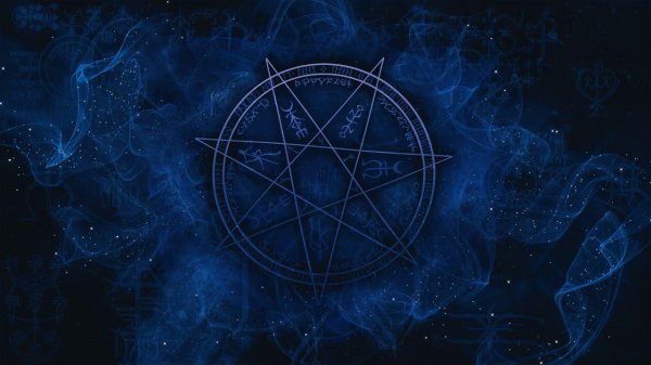 семиконечная пентаграмма