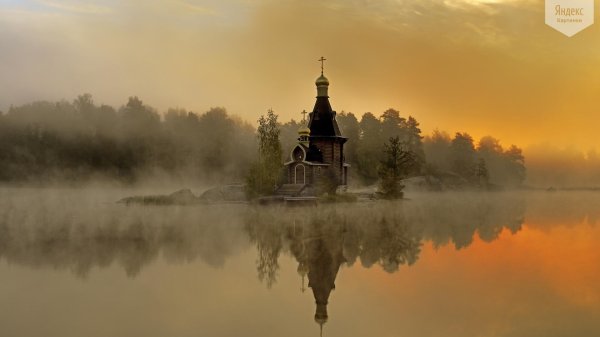 церковь андрея первозванного на вуоксе