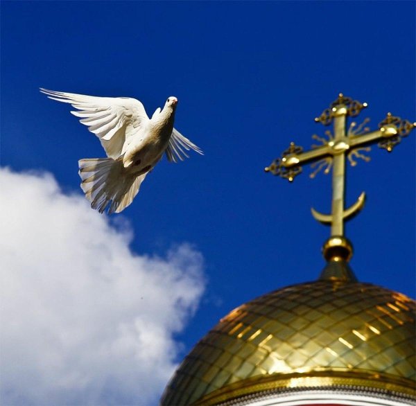 православное христианство