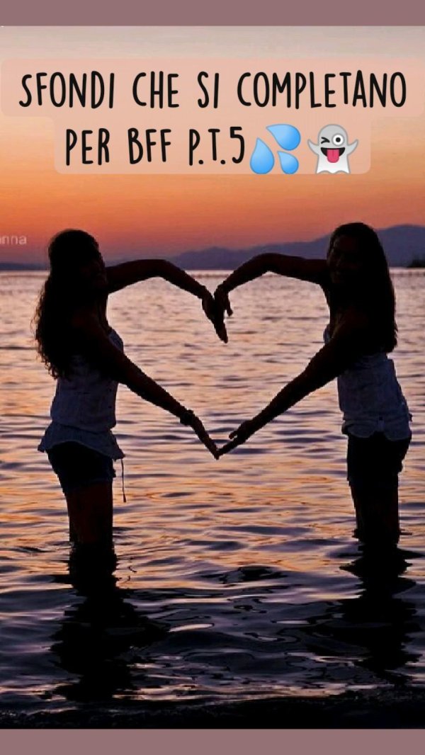 лучшие подруги на закате