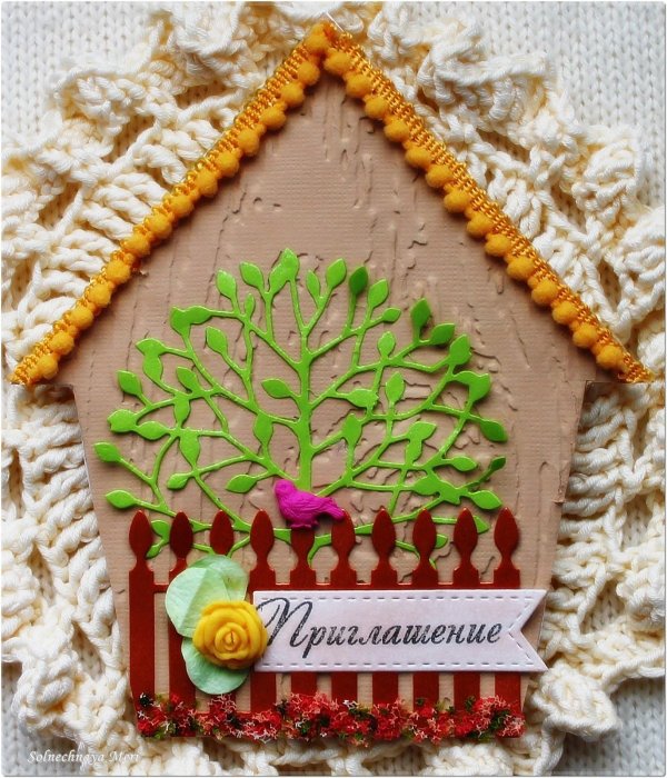 пряник домик весенний