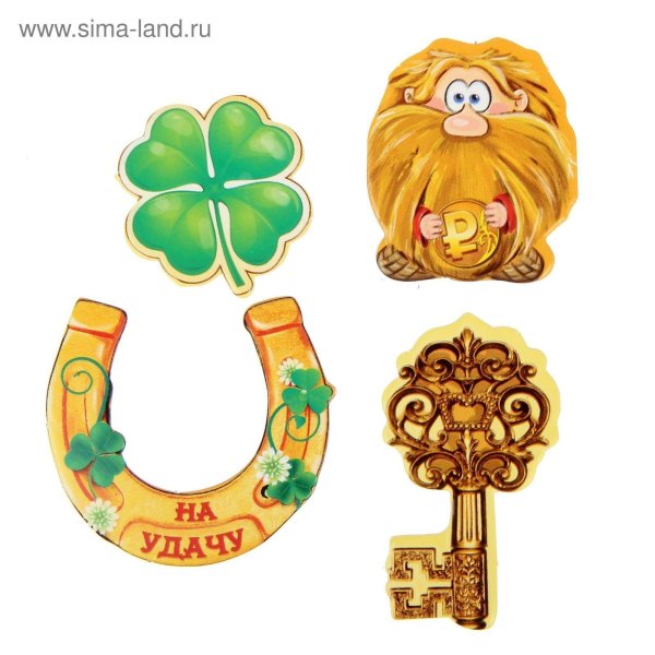 подкова удачи